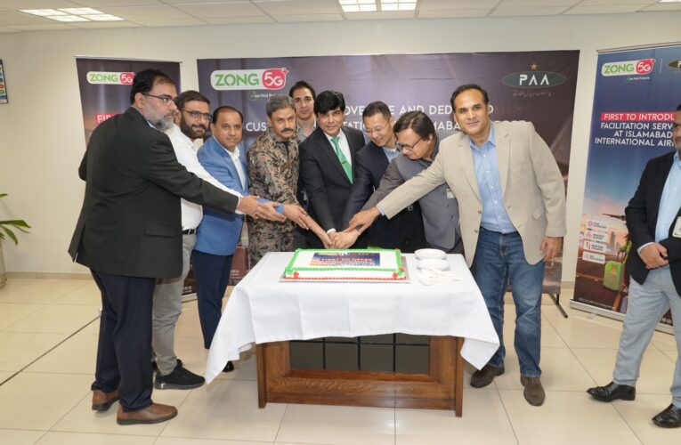 Zong Advances Airport Exclusive Connectivity with 5G-Ready Infrastructure and Customer Facilitation at Islamabad International Airport