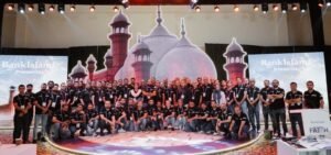 Read more about the article BankIslami Celebrates Performance Excellence Across Nationwide Banking Network