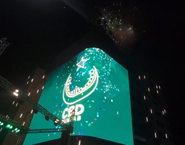 CBD PUNJAB MARKS 79TH INDEPENDENCE DAY WITH A GRAND MUSICAL SPECTACLE, FIREWORKS AND DIGITAL LANDMARK