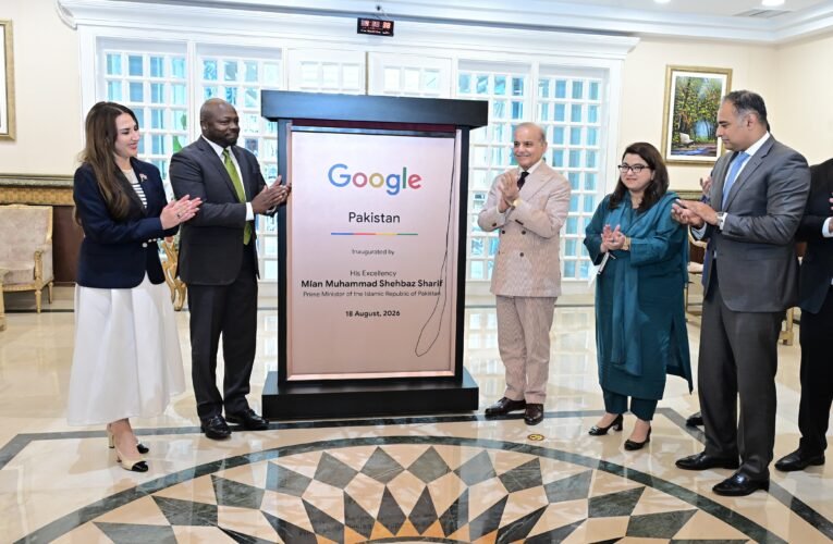 Google Opens Office in Pakistan to Accelerate the Nation’s Digital Economy