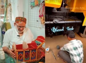 Read more about the article Pakistan’s Traditions Are Getting a Global Audience