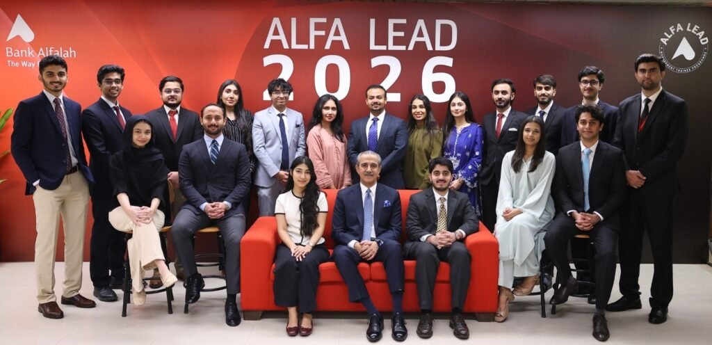 Bank Alfalah