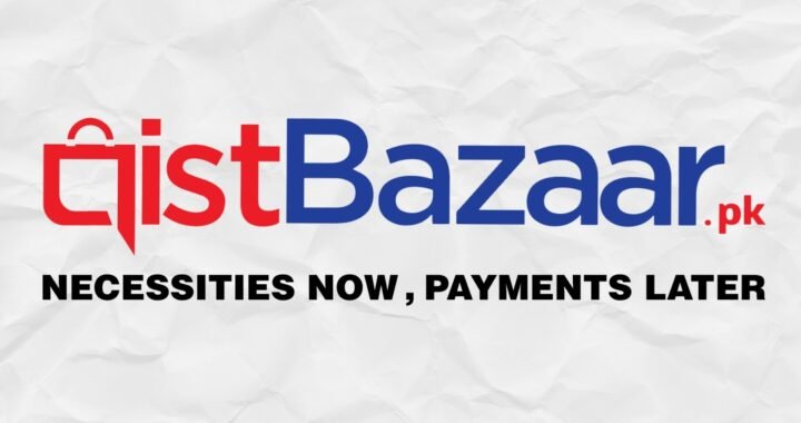 Qist Bazaar